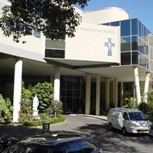 The entrance to the Mater Hospital