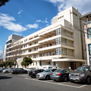 St Vincent’s Private Hospital, East Melbourne